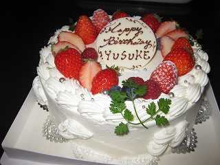 Happy Birthday!! 
