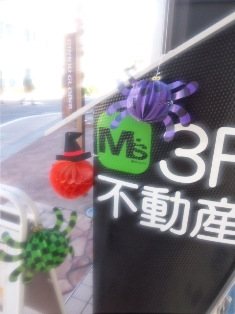 Happy Halloween!! 