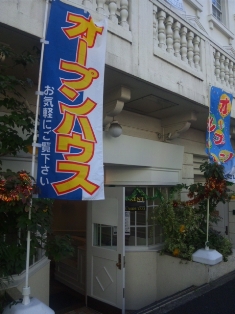 I[v[JÒI