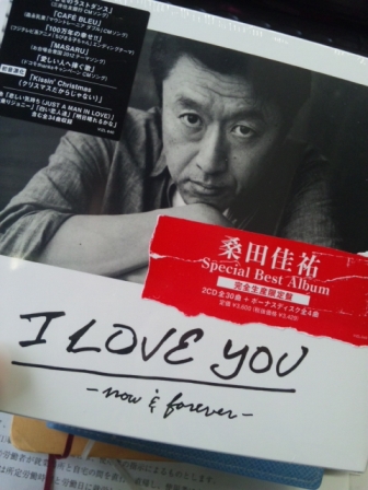 I LOVE YOU