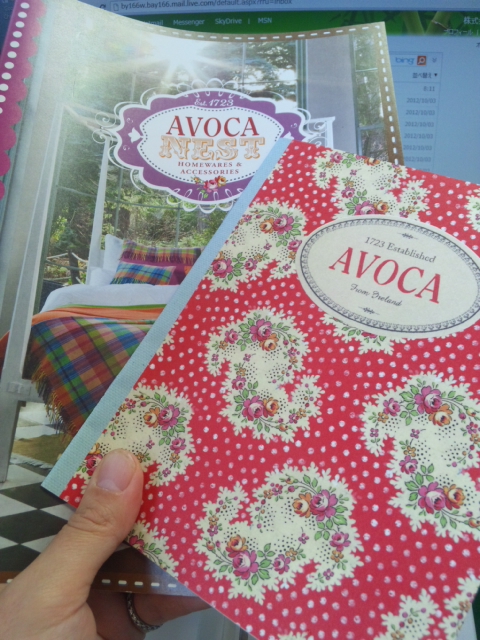 AVOCA