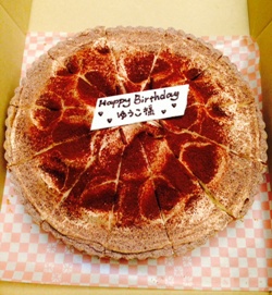 Happy@Birthday