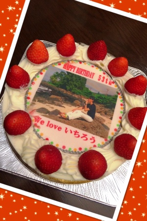 HAPPY@BIRTH@DAY@ВII