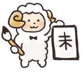 yNNn̂m点z